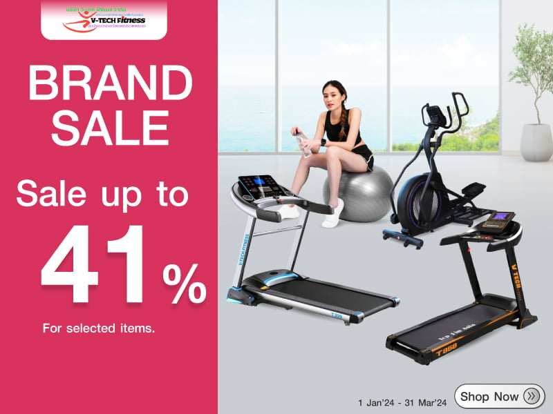 V-TECH BRAND SALE SALE UP TO 41%