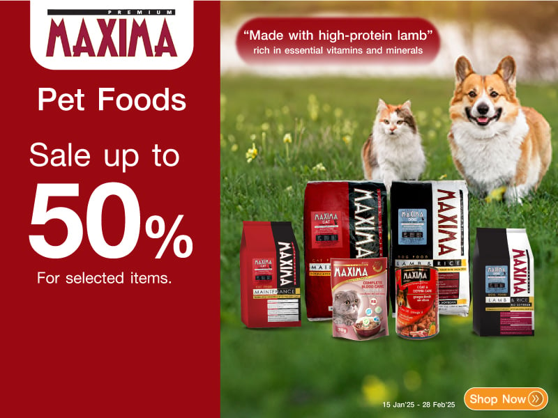 MAXIMA PET FOODS