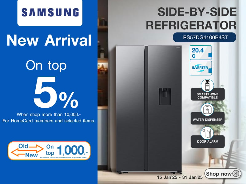 NEW ARRIVAL SAMSUNG SIDE-BY-SIDE REFRIGERATOR