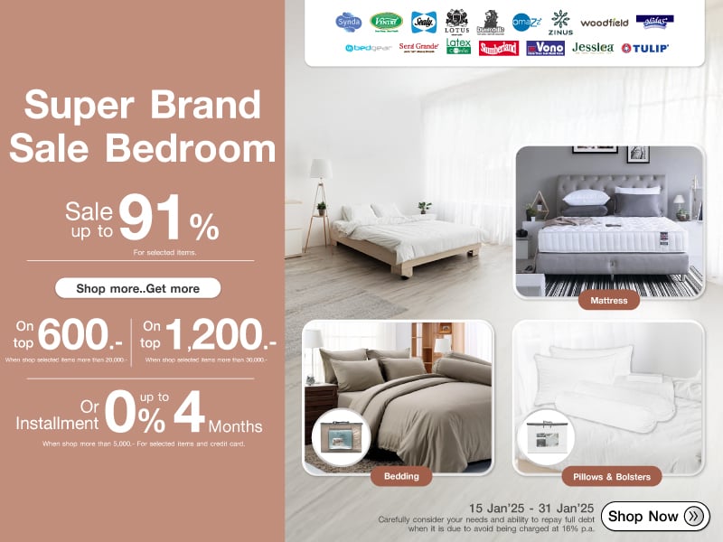 SUPER BRAND SALE BEDROOM