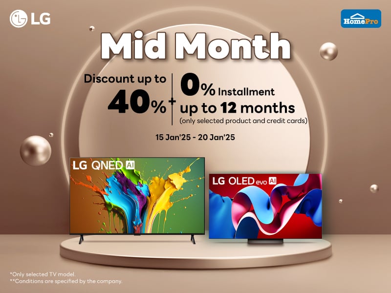 TV LG MID MONTH SALE