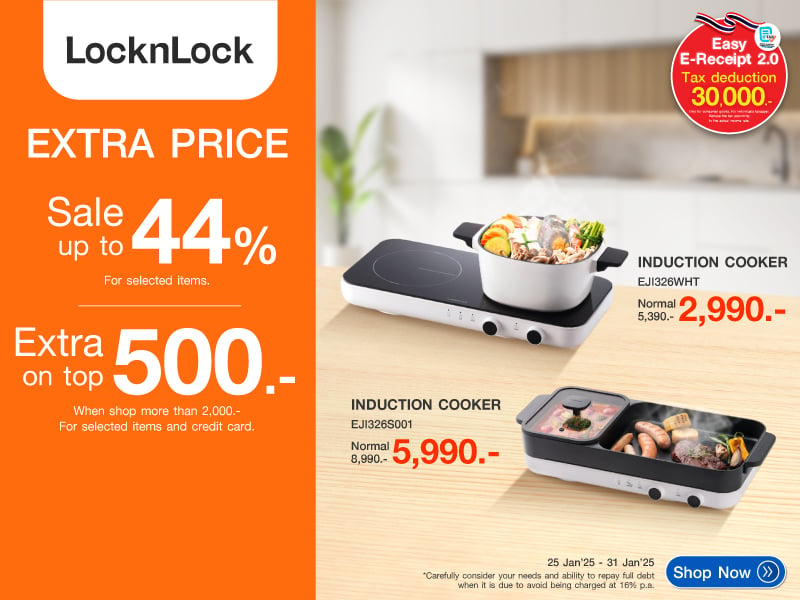 LOCKNLOCK SPECIAL PRICE