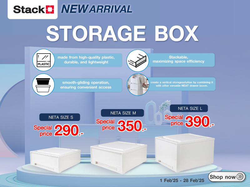 NEW ARRIVAL STORAGEBOX