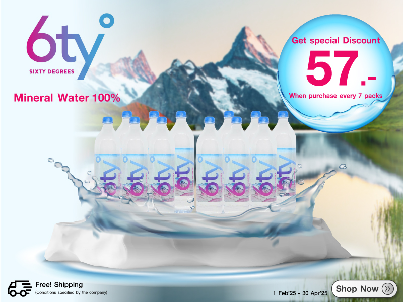 6TY MINERAL WATER