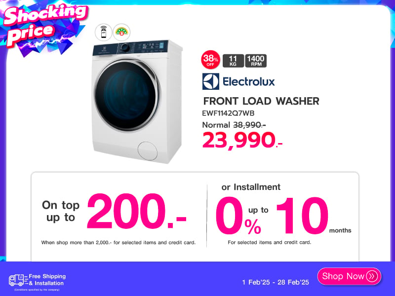 ELECTROLUX SHOCKING PRICE