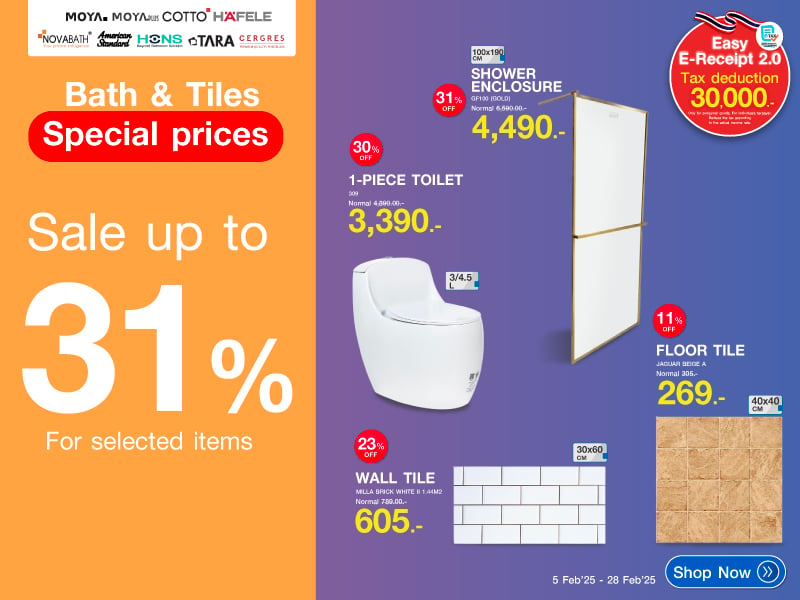 BATH & TILES SPECIAL PRICES