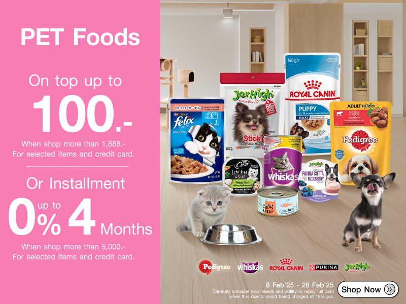 PET FOODS