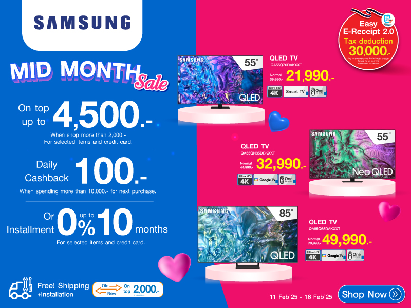 TV SAMSUNG MID MONTH SALE