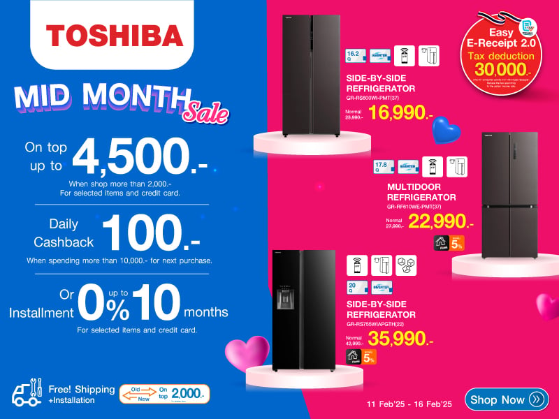 REFRIGERATOR TOSHIBA MID MONTH SALE