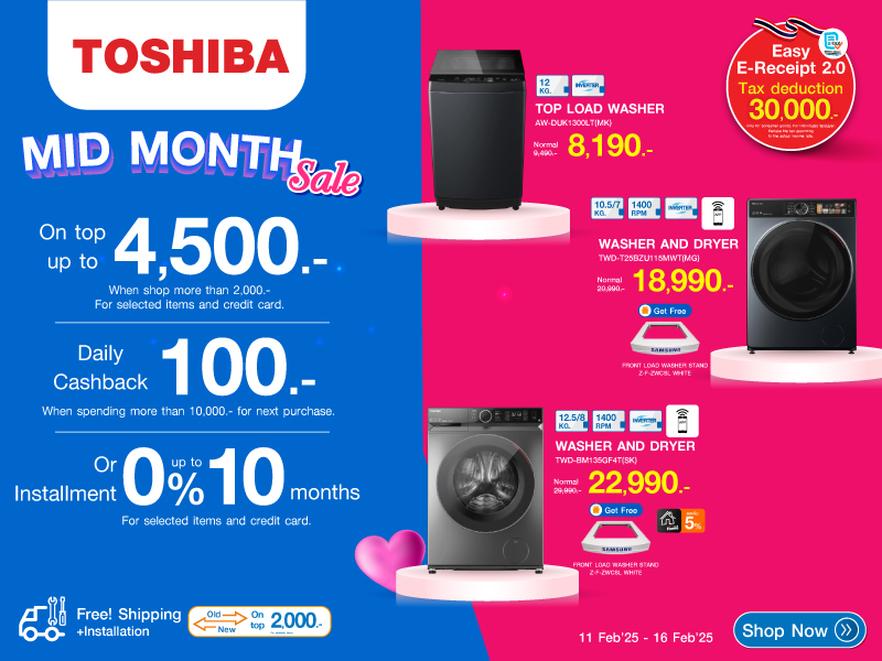 WASHER TOSHIBA MID MONTH SALE