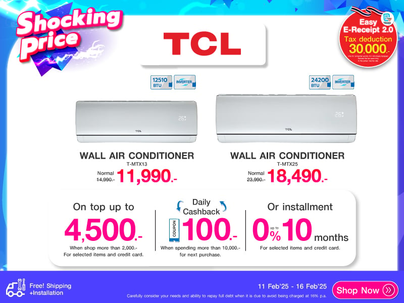 WALL AIR CONDITIONER TCL SHOCKING PRICE