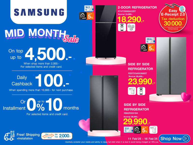 REFRIGERATOR SAMSUNG MID MONTH SALE