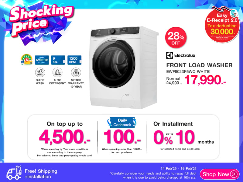 ELECTROLUX SHOCKING PRICE