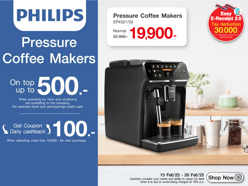 PHILIPS PRESSURE COFFEE MAKERS