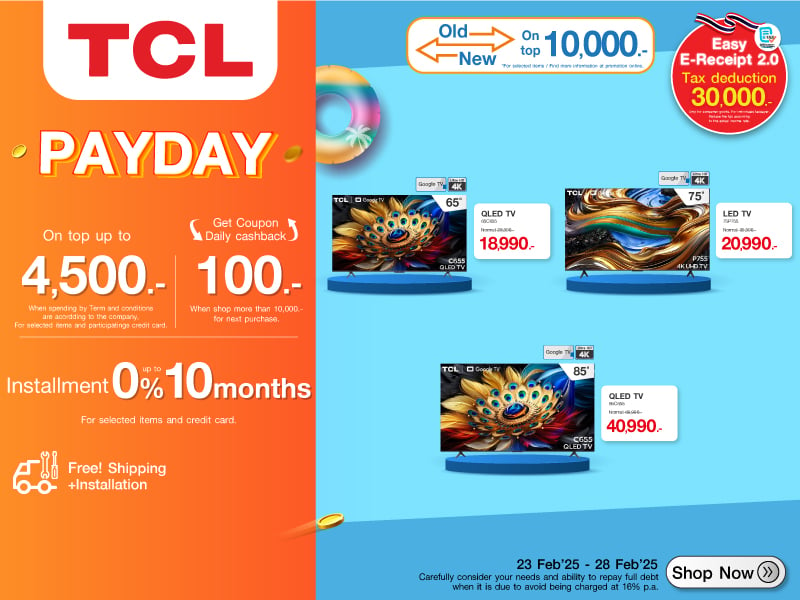 TV TCL PAYDAY SALE