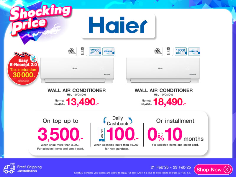 HAIER Shocking Price