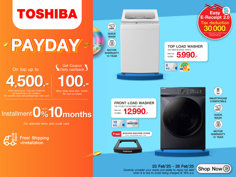 TOP LOAD WASHER TOSHIBA PAYDAY SALE