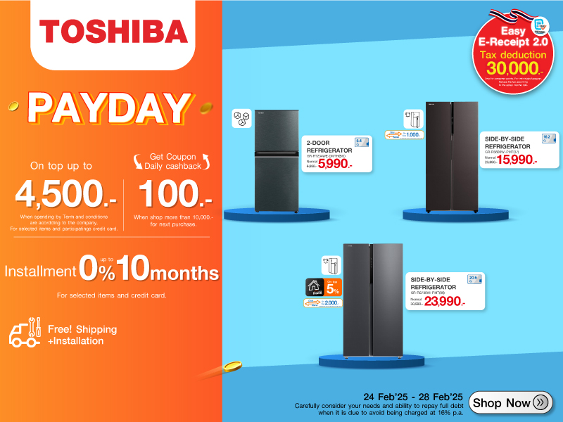 REFRIGERATOR TOSHIBA PAYDAY SALE