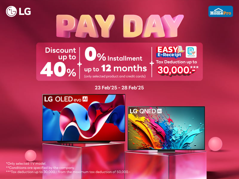 TV LG PAYDAY SALE