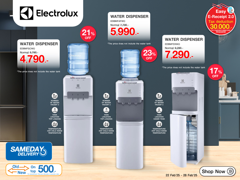 ELECTROLUX