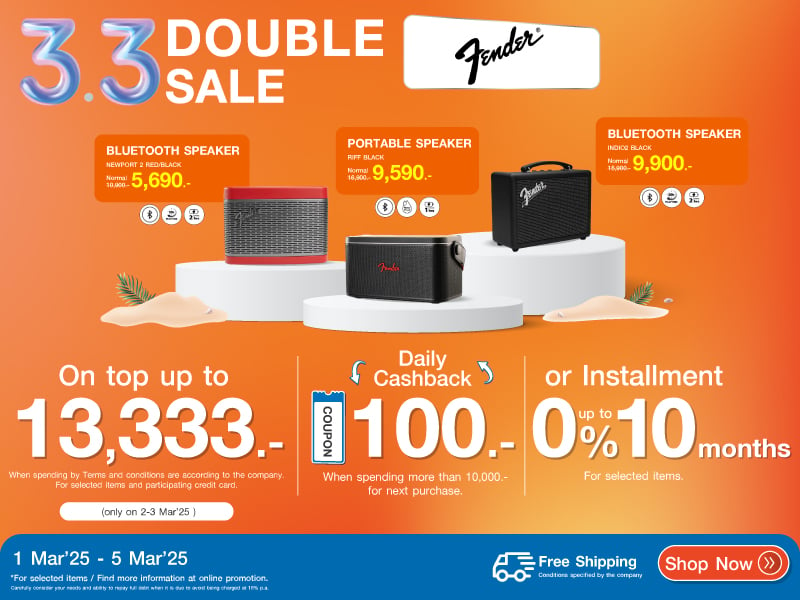 FENDER 3.3 DOUBLE SALE