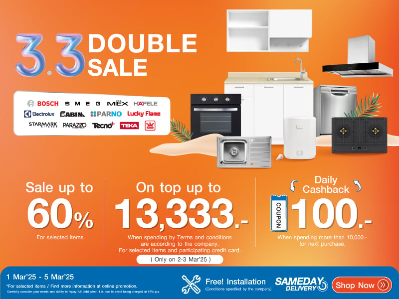 KITCHEN 3.3 DOUBLE SALE