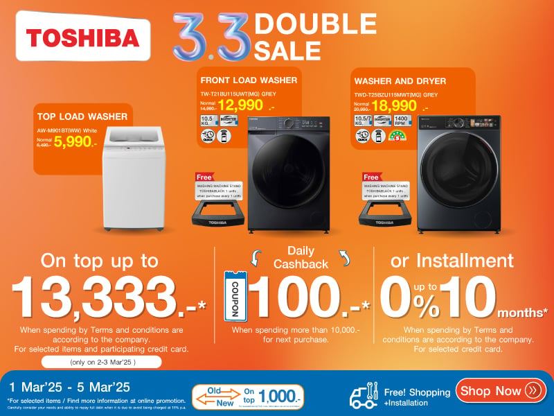 WASHER TOSHIBA 3.3 DOUBLE SALE