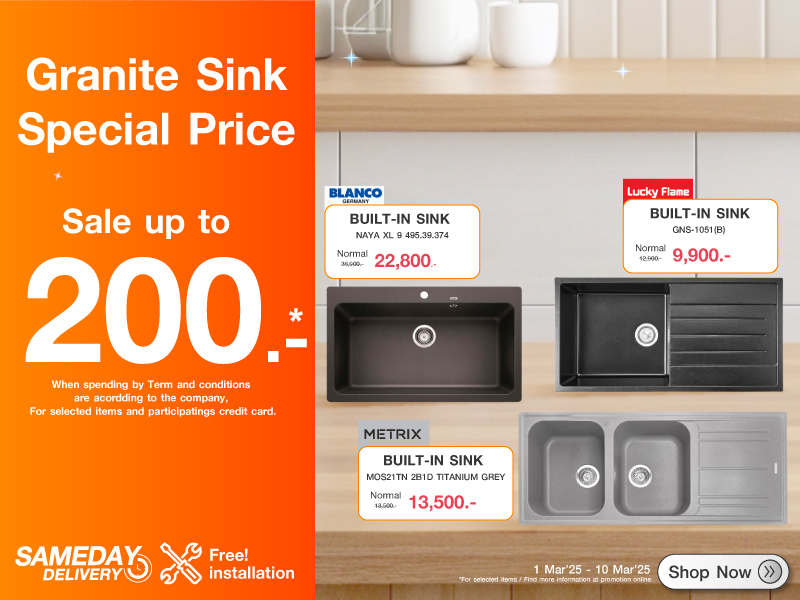 GRANITE SINK SPECIAL PRICE