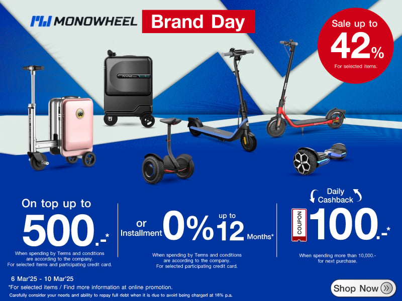 MONOWHEEL BRAND DAY