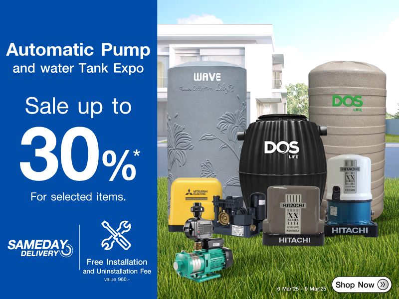 AUTOMATIC PUMP AND WATER TANK EXPO