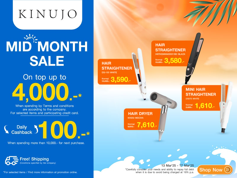 KINUJO MID MONTH SALE