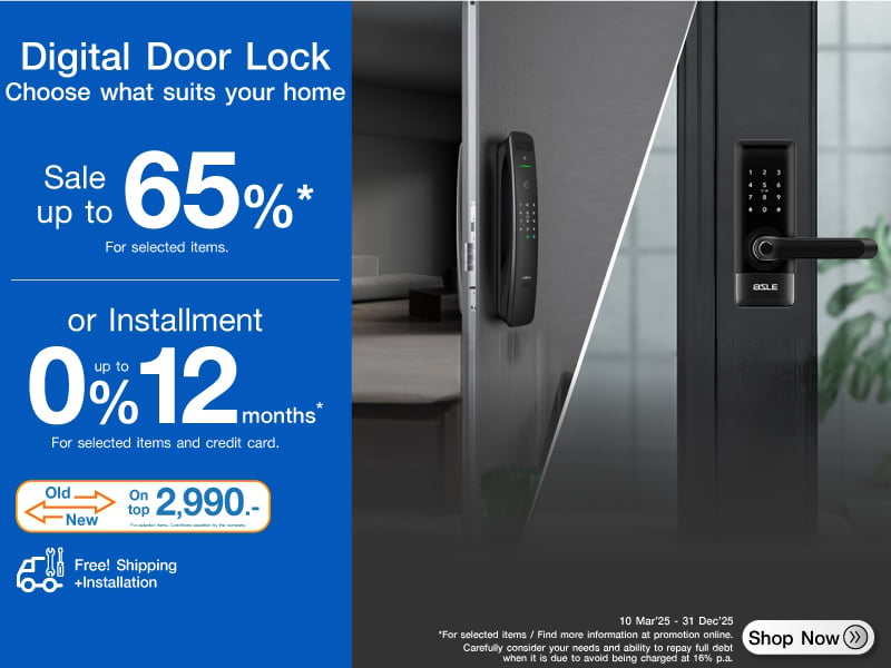 Digital Door lock Choose your Home