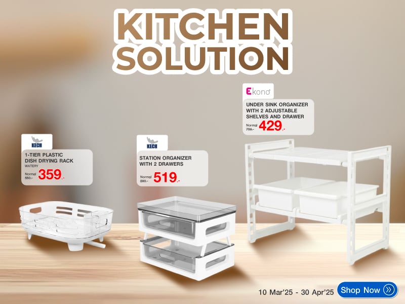 KITCHEN SOLUTION