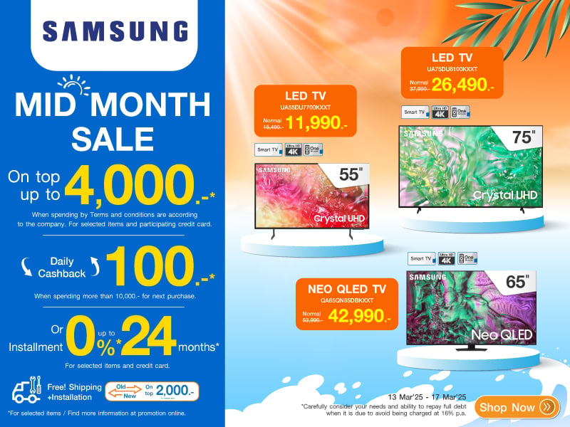 TV SAMSUNG MID MONTH SALE