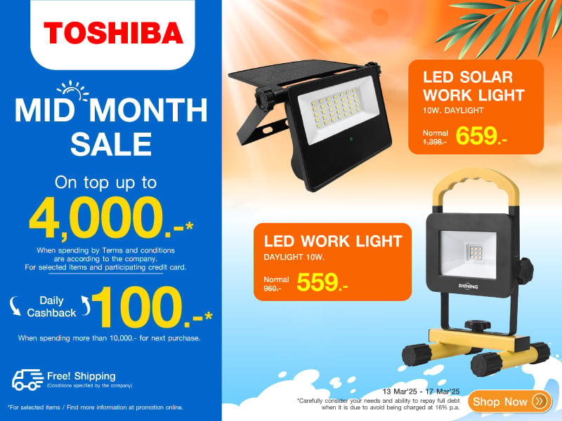 MID MONTH LED TOSHIBA