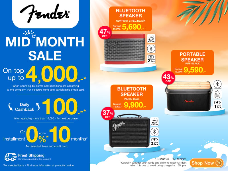 FENDER MID MONTH SALE