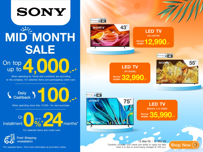 SONY TV MID MONTH SALE