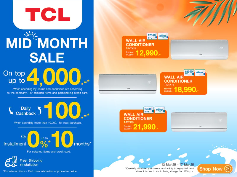 TCL MID MONTH SALE