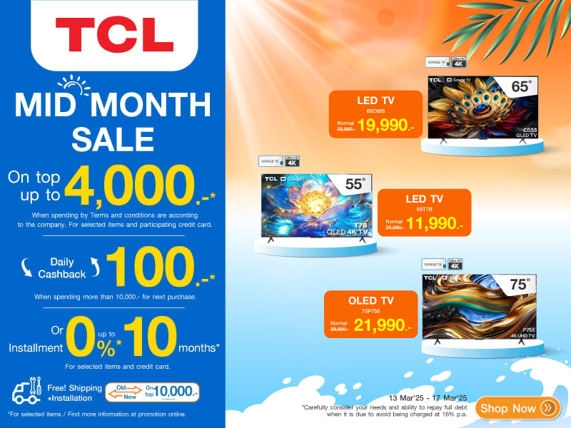 TCL MID MONTH SALE