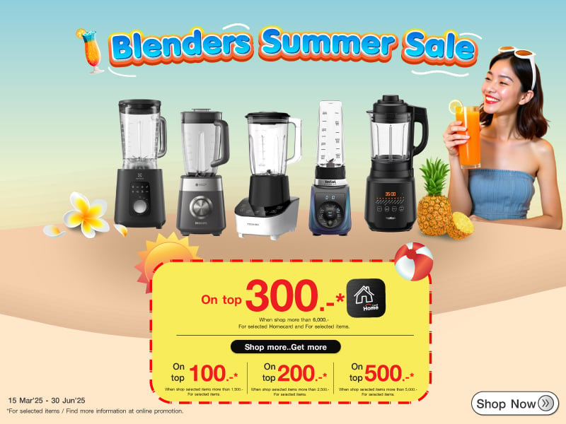 BLENDERS SUMMER SALE