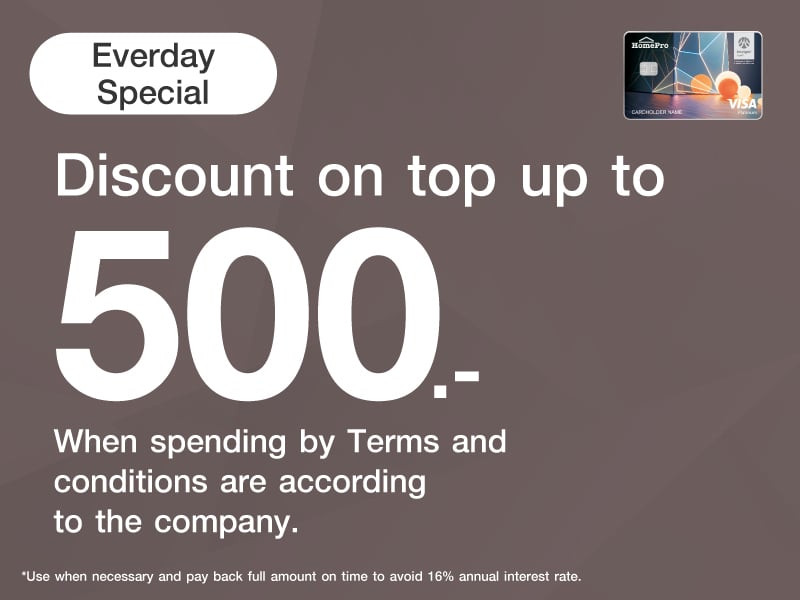 HPV Special Day