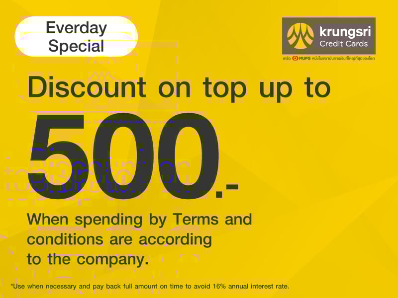 KCC Special Day