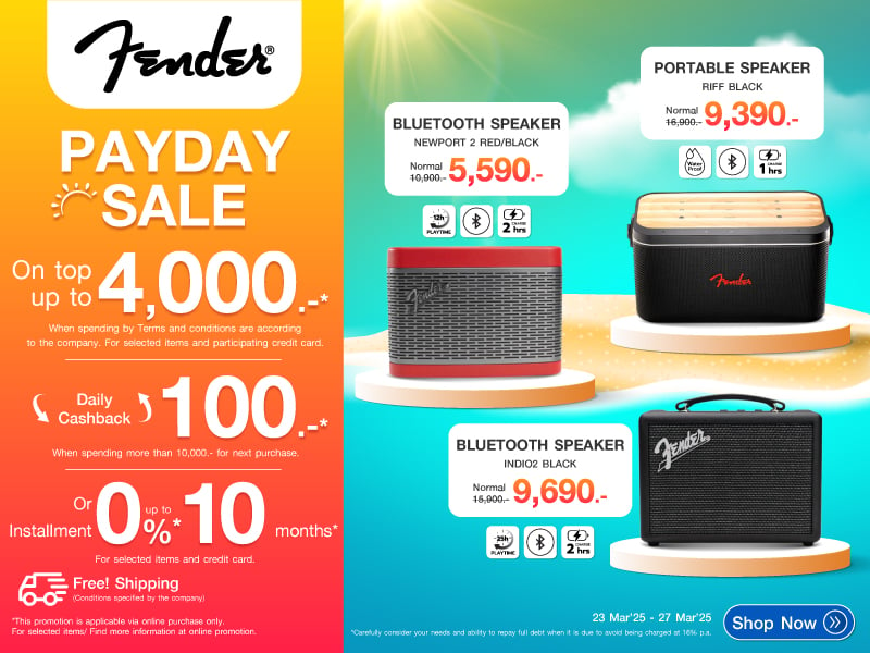 FENDER PAYDAY SALE