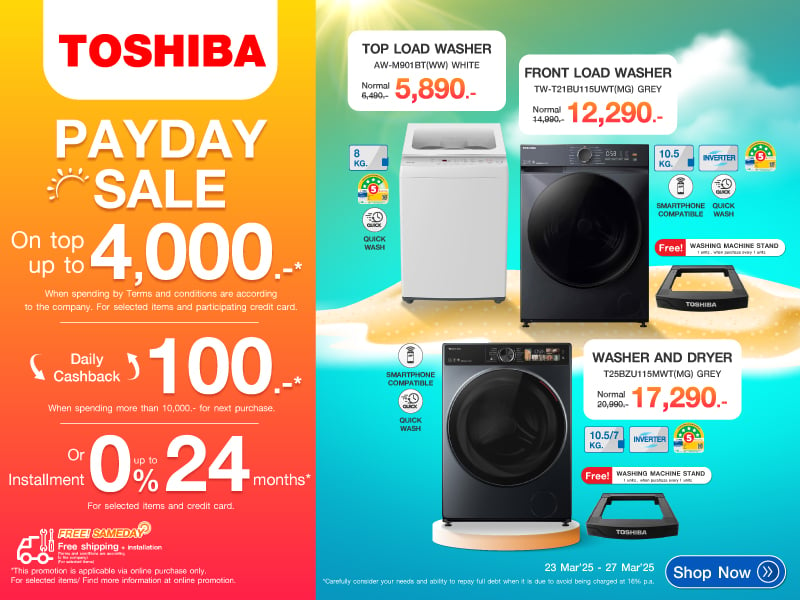 TOSHIBA PAYDAY SALE