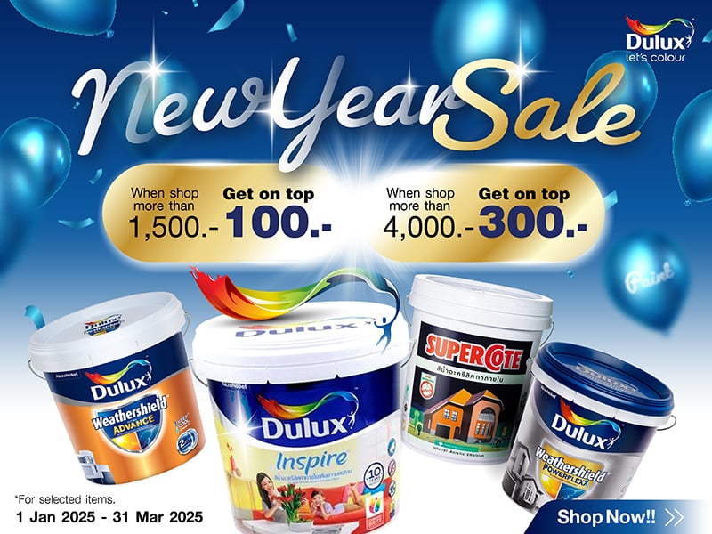 DULUX Brand sale