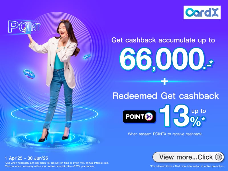 CARDX GET CASHBACK