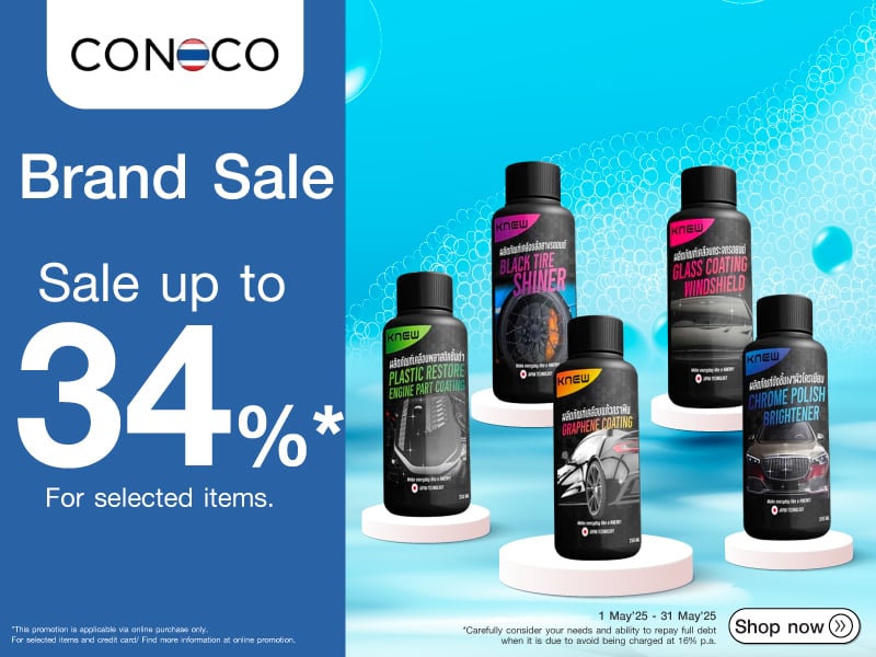 CONOCO BRAND SALE
