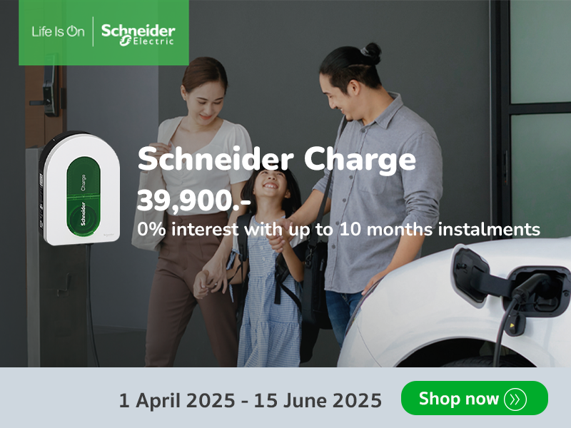 SCHNEIDER