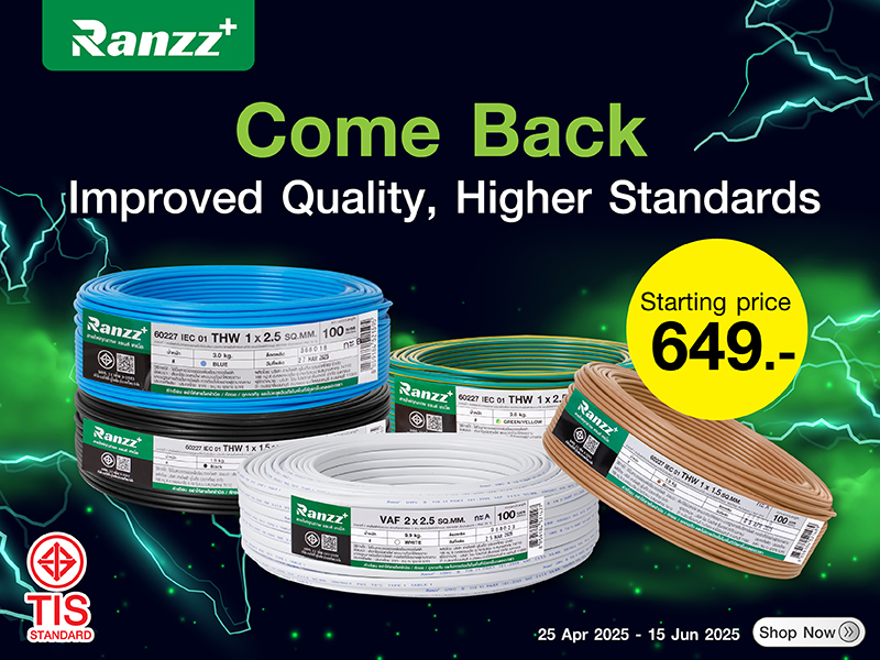 RANZZ