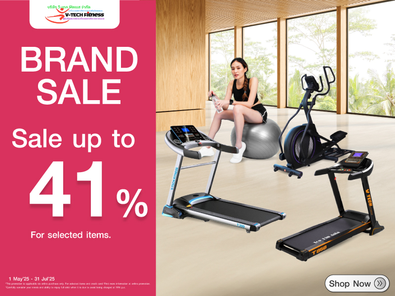 V-TECH BRAND SALE SALE UP TO 41%